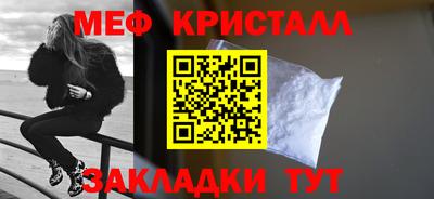 дживик Обь