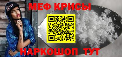 дживик Обь