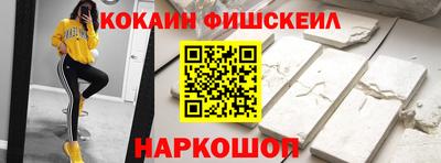 дживик Обь
