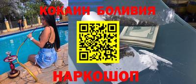 метадон Нягань