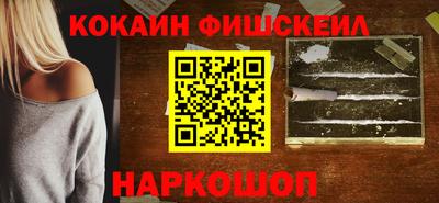 метадон Нягань