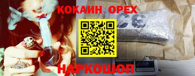 метадон Нягань