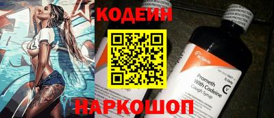 дживик Обь