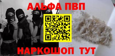 PSILOCYBIN Обнинск