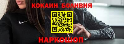 PSILOCYBIN Обнинск