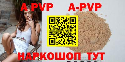 PSILOCYBIN Обнинск