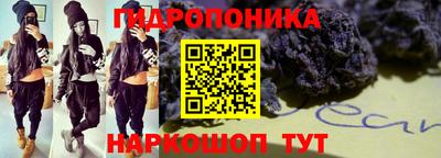 метадон Нягань