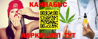 метадон Нягань
