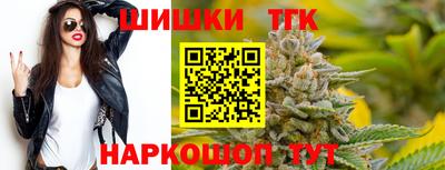 метадон Нягань