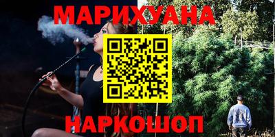 дживик Обь