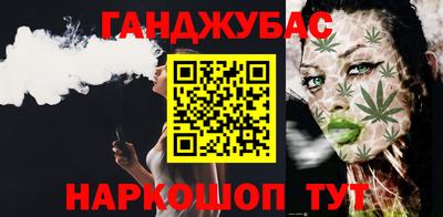 метадон Нягань