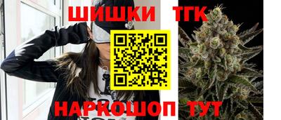PSILOCYBIN Обнинск