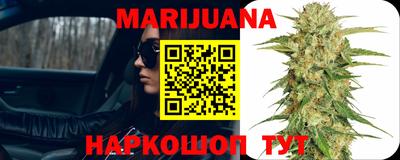 PSILOCYBIN Обнинск