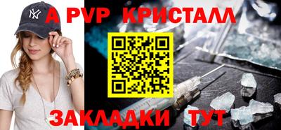 метадон Нягань