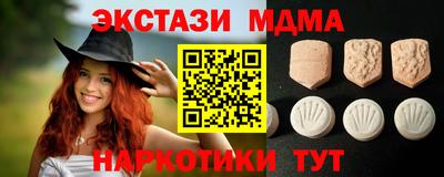 метадон Нягань