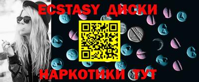 метадон Нягань