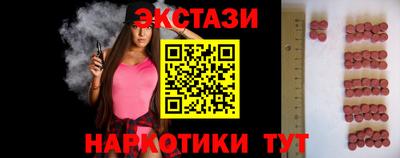 метадон Нягань