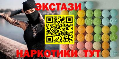 дживик Обь