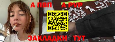 PSILOCYBIN Обнинск