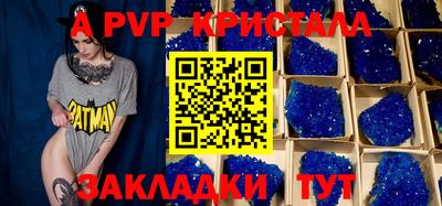 PSILOCYBIN Обнинск