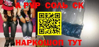 метадон Нягань