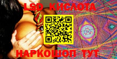 дживик Обь