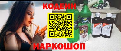 метадон Нягань