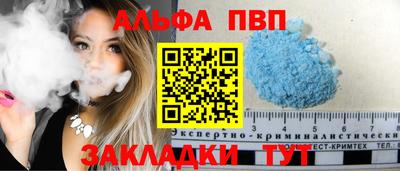 PSILOCYBIN Обнинск