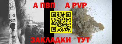 метадон Нягань