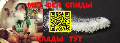 метадон Нягань