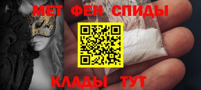 дживик Обь