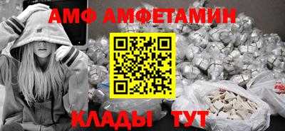 дживик Обь