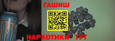 метадон Нягань
