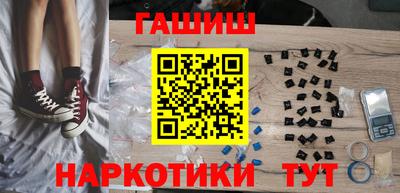 дживик Обь