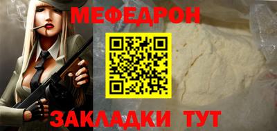 метадон Нягань